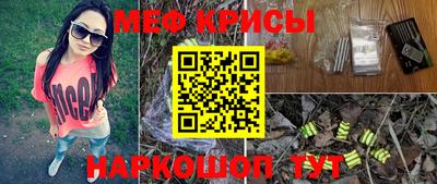 ALPHA-PVP Тула