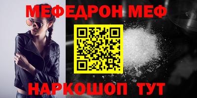 тгк Туймазы