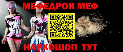 не бодяженный Тулун