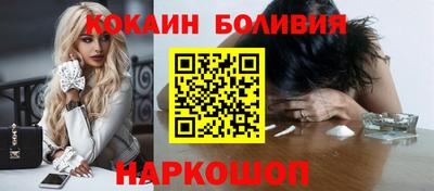 ALPHA-PVP Тула