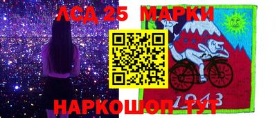 ALPHA-PVP Тула