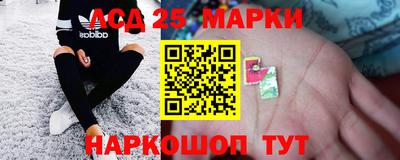 тгк Туймазы