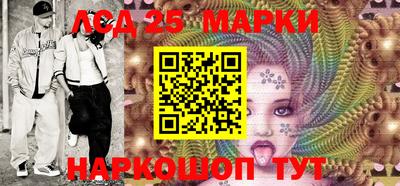 тгк Туймазы