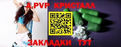 не бодяженный Тулун