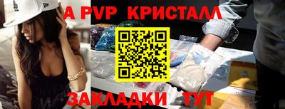 тгк Туймазы