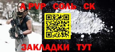 не бодяженный Тулун