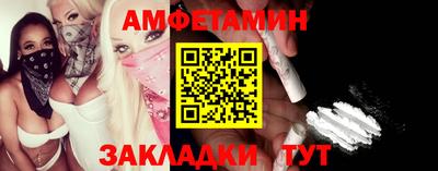 не бодяженный Тулун