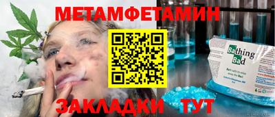 не бодяженный Тулун