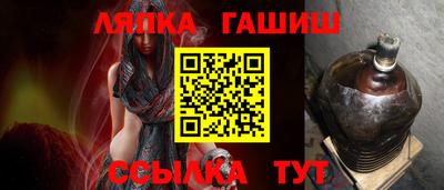 тгк Туймазы