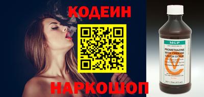 не бодяженный Тулун