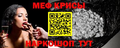 ALPHA-PVP Тула