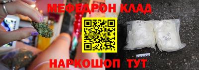 тгк Туймазы