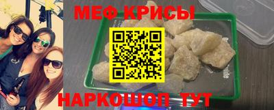 тгк Туймазы