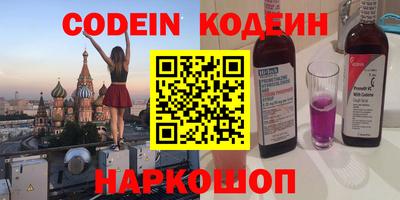 тгк Туймазы