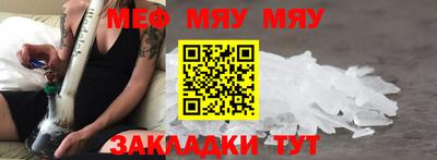 не бодяженный Тулун