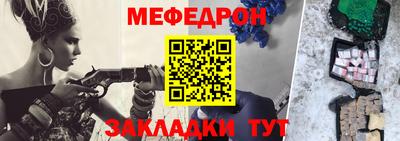 тгк Туймазы