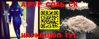 не бодяженный Тулун