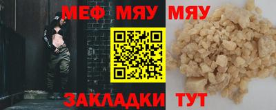 тгк Туймазы